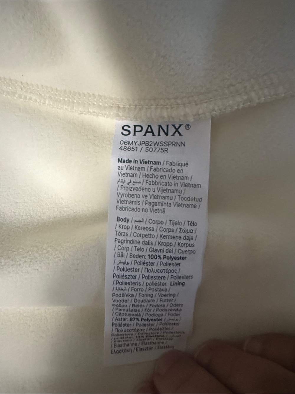 NWT SPANX Cream Sherpa Jacket with Black Trim and Zip Pocket-Size Medium - Picture 8 of 9